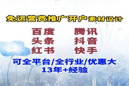案例解析：竞价广告效果评估与优化
