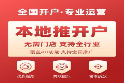 SEM主管案例：关键词优化实战解析
